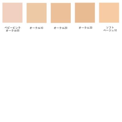  }LA[W MAQuillAGE GbZXLbh EX SPF50+ PA++++ tB 24mL Lbht@f[V
