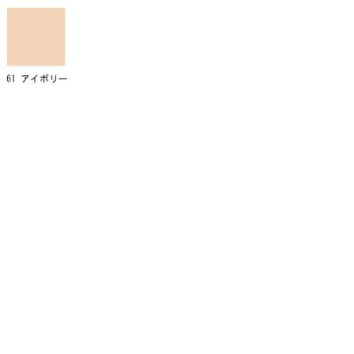 Nj[N CLINIQUE C[ux^[ uCgZ t@f[V 20 SPF20 PA+++ 30mL Lbht@f[V