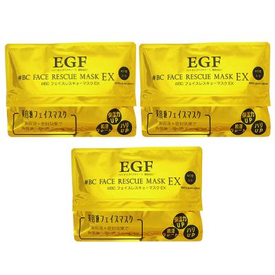 yZbgz EGF tFCXXL[ }XN EX (40) 3Zbg V[g}XN