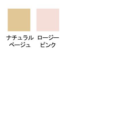 GXP[c[ SK-II SK2 WFmveBNX CC vC}[ SPF50+ PA++++ 30g CCN[