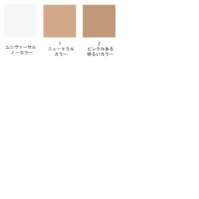 CT[ Yves Saint Laurent I[A[Y nCp[vXgpE_[ 7.5g tFCXpE_[