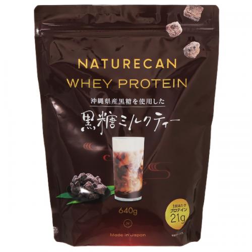 lC`[J Naturecan zGCveC (WPC) ~NeB[ 20H 640g