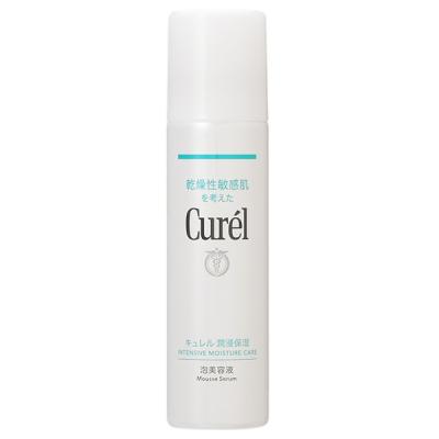 花王 キュレル Curel 潤浸保湿 泡美容液 120g 【医薬部外品】