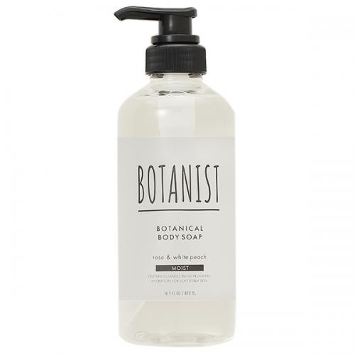 {^jXg BOTANIST {^jJ {fB[\[v CXg [YzCgs[` 490mL ΂ {fB\[v