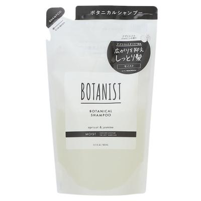 ボタニスト BOTANIST ボタニカル シャンプー モイスト 400mL 【詰め替え用】 シャンプー 【レフィル】