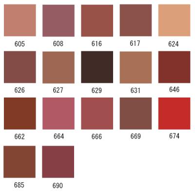 マック MAC マキシマル シルキー マット リップスティック 3.5g 口紅 リップカラー