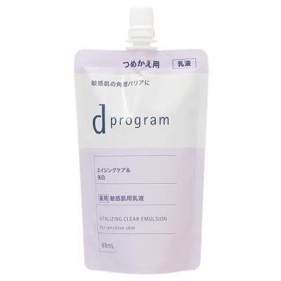 �V�Z�C�h�E ������ d�v���O���� d program �o�C�^���C�W���O���N���A �G�}���W���� EX �l�ւ��p 88mL ���t �~���N �y��򕔊O�i�z