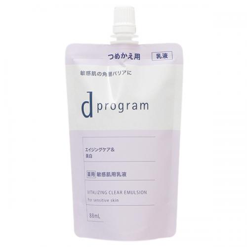 �V�Z�C�h�E ������ d�v���O���� d program �o�C�^���C�W���O���N���A �G�}���W���� EX �l�ւ��p 88mL ���t �~���N �y��򕔊O�i�z