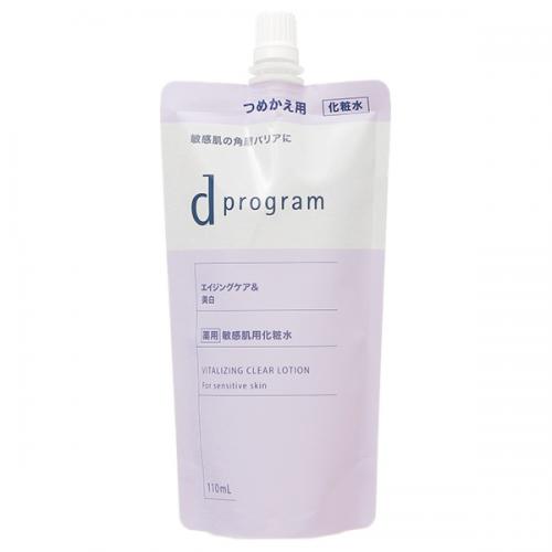 �V�Z�C�h�E ������ d�v���O���� d program �o�C�^���C�W���O���N���A ���[�V���� EX �l�ւ��p 110mL ���ϐ� ���[�V���� �y��򕔊O�i�z