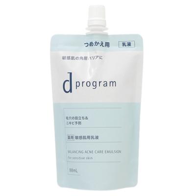 �V�Z�C�h�E ������ d�v���O���� d program �o�����X���A�N�l�P�A �G�}���W���� EX �l�ւ��p 88mL ���t �~���N �y��򕔊O�i�z