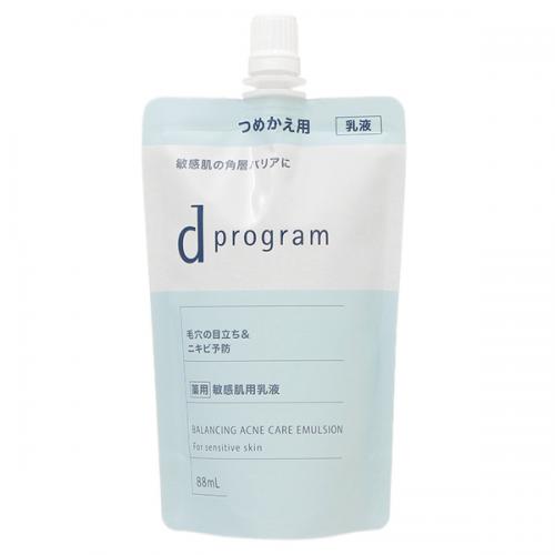 �V�Z�C�h�E ������ d�v���O���� d program �o�����X���A�N�l�P�A �G�}���W���� EX �l�ւ��p 88mL ���t �~���N �y��򕔊O�i�z