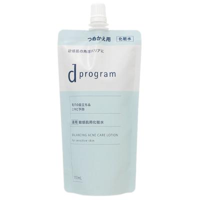 �V�Z�C�h�E ������ d�v���O���� d program �o�����X���A�N�l�P�A ���[�V���� EX �l�ւ��p 110mL ���ϐ� ���[�V���� �y��򕔊O�i�z